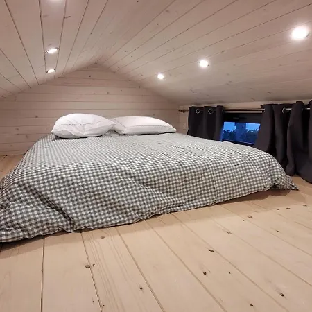 Tiny House *